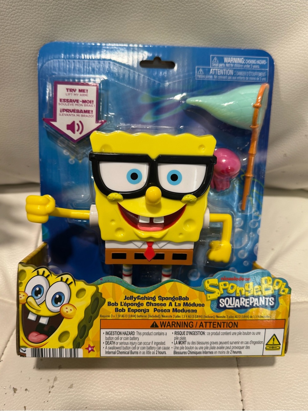 SpongeBob SquarePants Jellyfishing Figure - Yellow, Black, Blue, Pink, Green